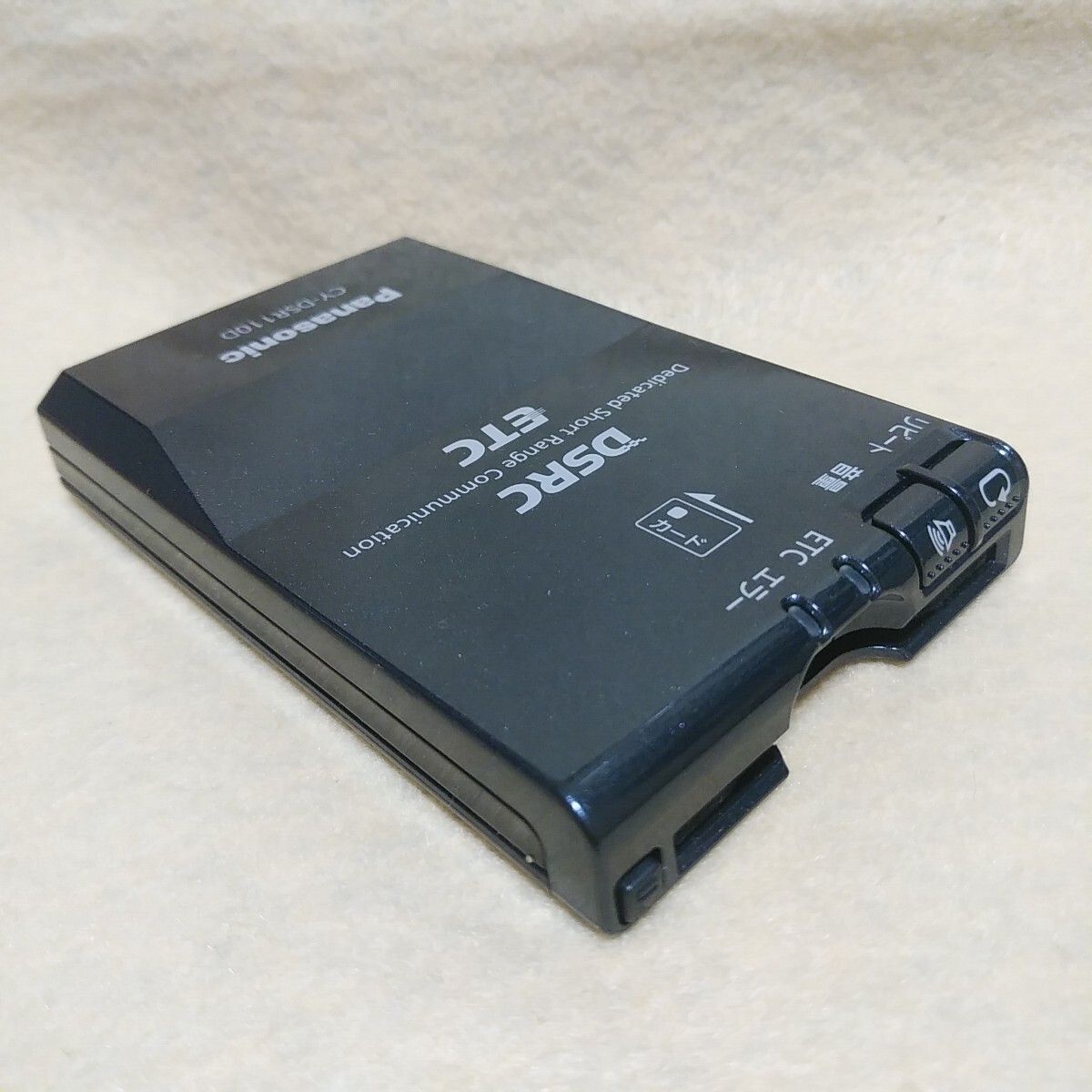 Panasonic パナソニック ETC車載器 CY-DSR110D DSRC ETC2.0_画像2