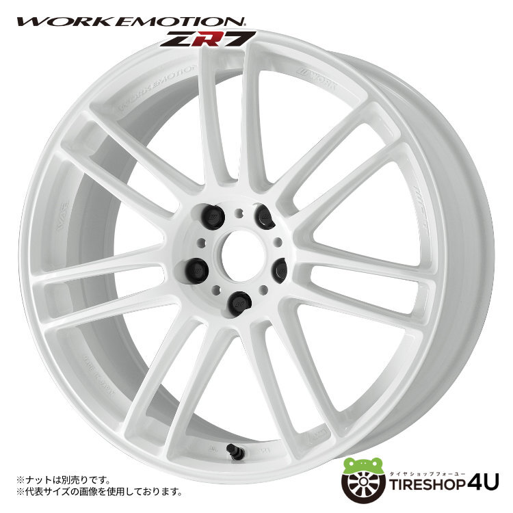 WORK EMOTION ZR7 18x8.5J 5/114.3 +30 TW 新品ホイール1本価格 1本から送料無料 ワーク 18インチ ミドルテーパー_画像1