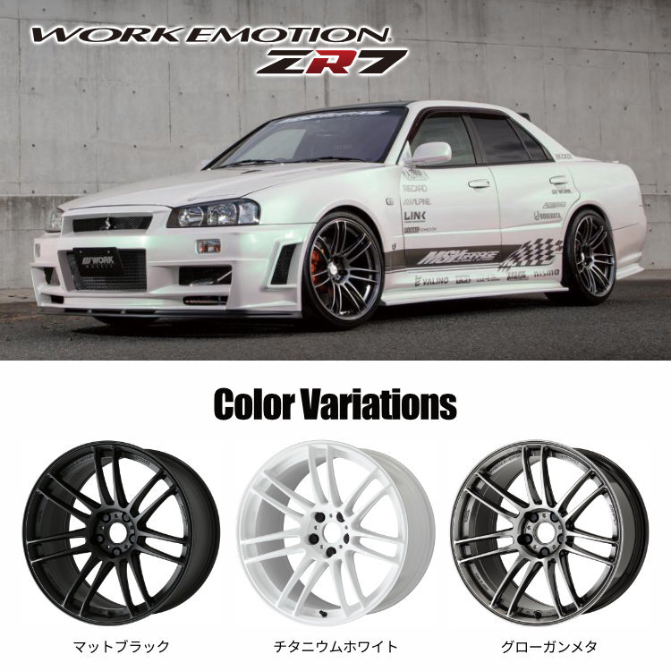 WORK EMOTION ZR7 18x7.5J 5/114.3 +53 TW 新品ホイール1本価格 1本から送料無料 ワーク 18インチ セミテーパー_画像2