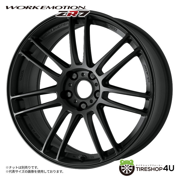 WORK EMOTION ZR7 18x7.5J 5/114.3 +53 MBL 新品ホイール1本価格 1本から送料無料 ワーク 18インチ セミテーパー_画像1