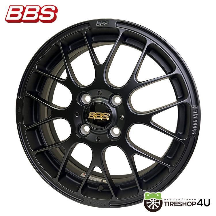 BBS RP007 & RP010 S660用セット RE71RS 165/50R15 195/45R16 専用ページ N20240510-1の画像2