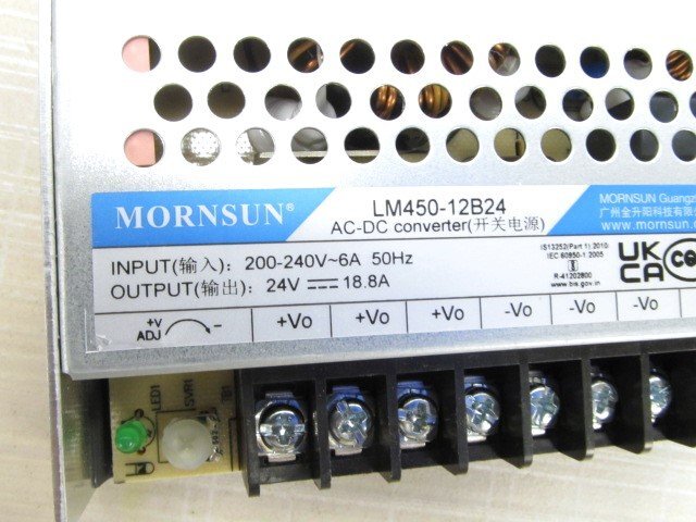 *MORNSUN switching regulator LM450-12B24*A