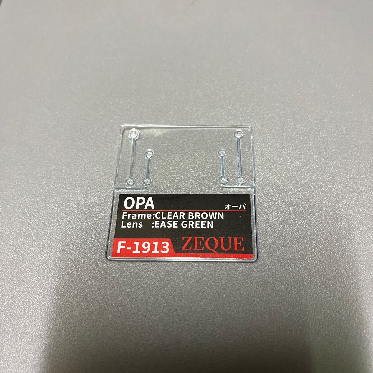 未使用品　ZEQUE ゼクー　OPA オーパF-1913 TALEX タレックス　イーズグリーン　ZEAL OPTICS 偏光サングラス_画像3