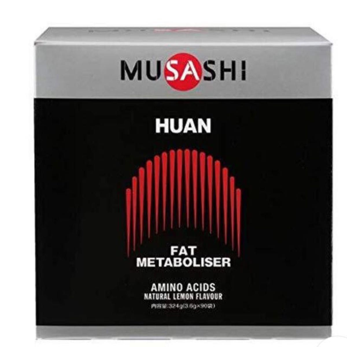  MUSASHI ムサシ　フアン  大　90本入り　新品　外箱なし匿名配送