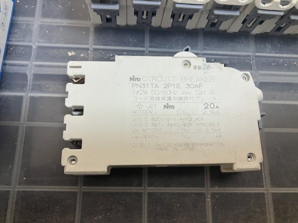 カワムラ 河村電器 漏電ブレーカ ZS2P1E20-30 ZCS2P1E20-30 テンパール GB-53KC 電材 千葉県船橋市三咲 手渡し可_画像7