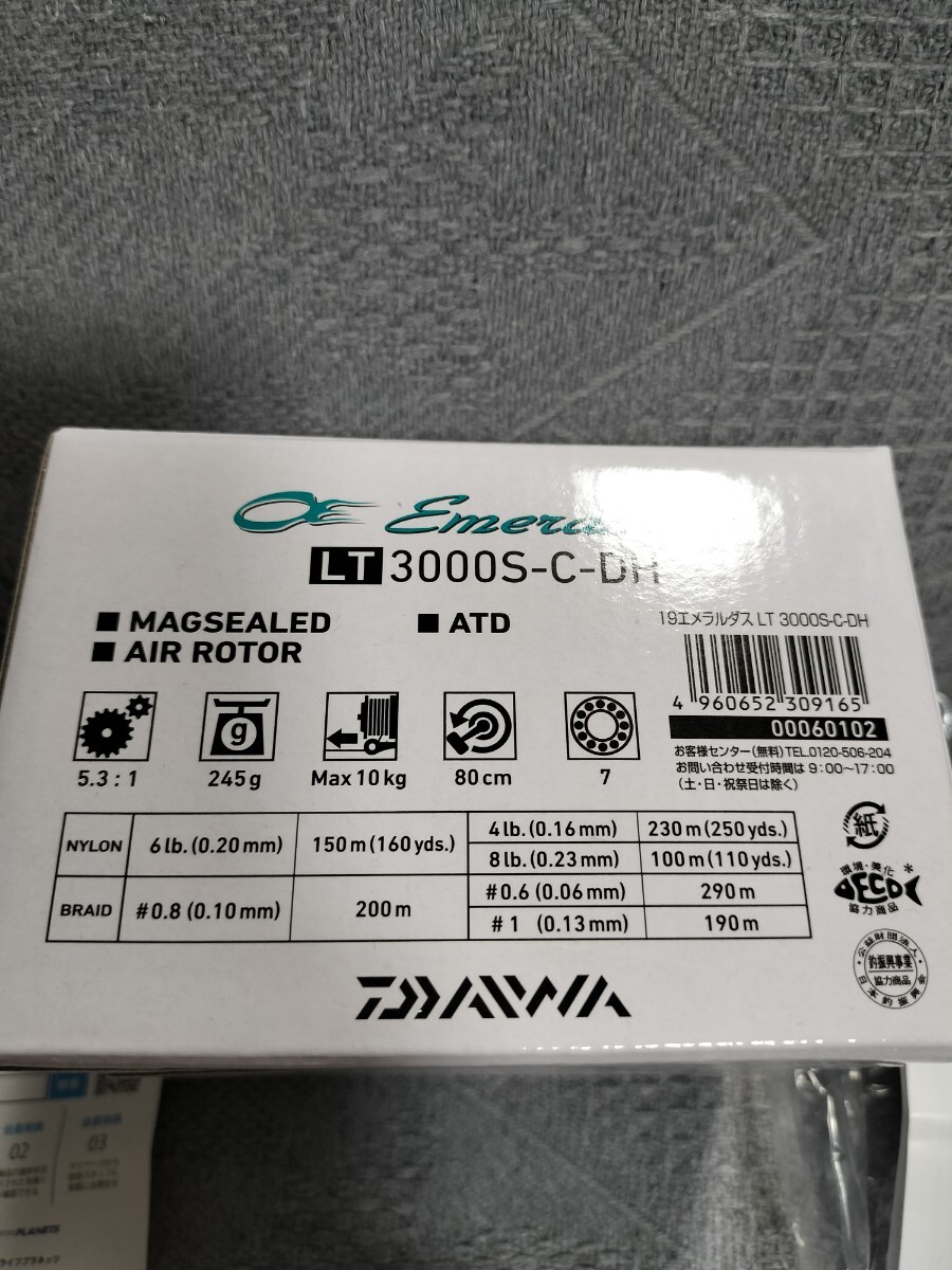 新品未使用　ダイワ　19エメラルダスLT3000S-C-DH　エギング　アオリイカ　同梱可_画像8