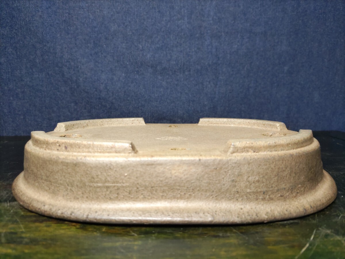 【舟山】外縁楕円鉢    左右25cm    和鉢の画像2