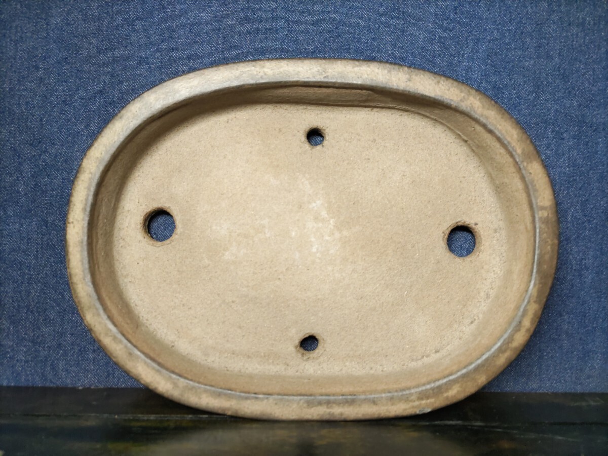 【舟山】外縁楕円鉢    左右25cm    和鉢の画像3