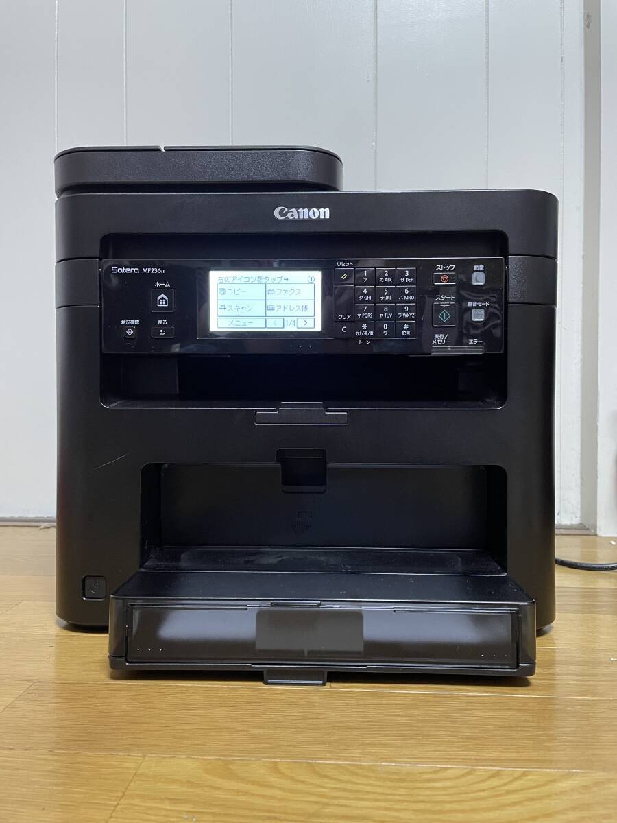  ошибка выходит. CANON Satera MF236n монохромный лазерное МФУ ( копирование /faks/ принтер / сканер / сеть функция установка )