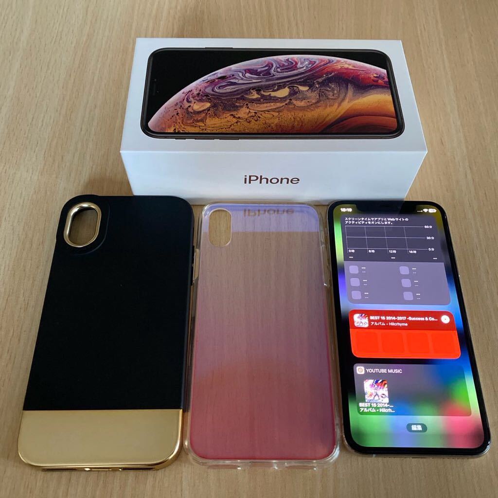 iPhone XS SIMフリー 64GB シルバー_画像1