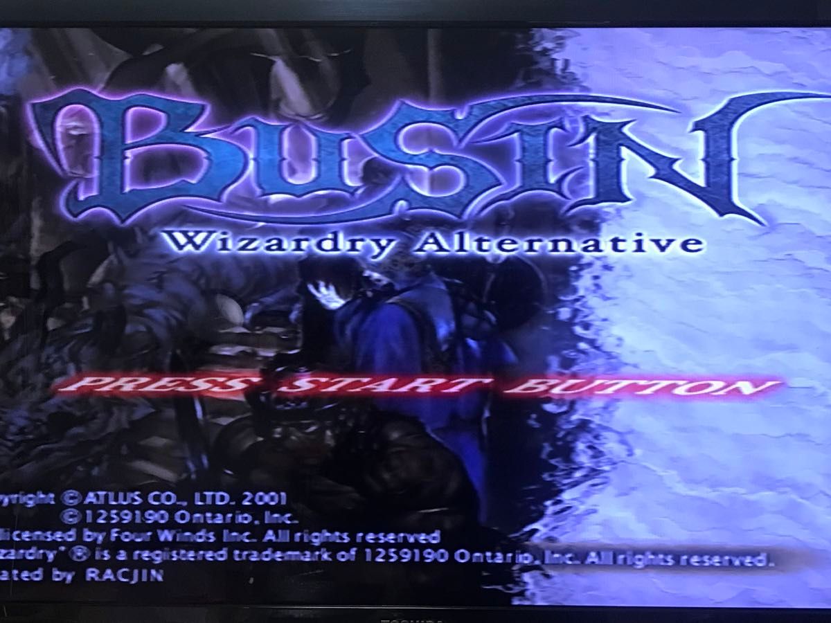 PS2ソフト　BUSIN 武神～Wizardry Alternative～　　アトラス