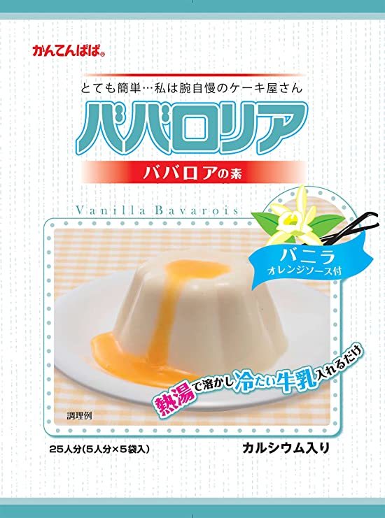  business use bavarian cream. element vanilla orange sauce attaching 500g 25 person minute (5 person minute ×5 sack )