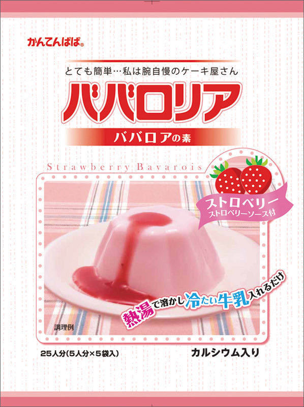  business use bavarian cream. element strawberry strawberry sauce attaching 500g 25 person minute 