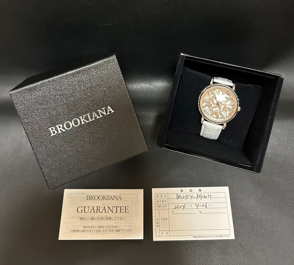 新品 BROOKIANA ブルッキアーナ スピン BA2314 レディース腕時計 クォーツ 稼働 クリスタルストーン 保証付き