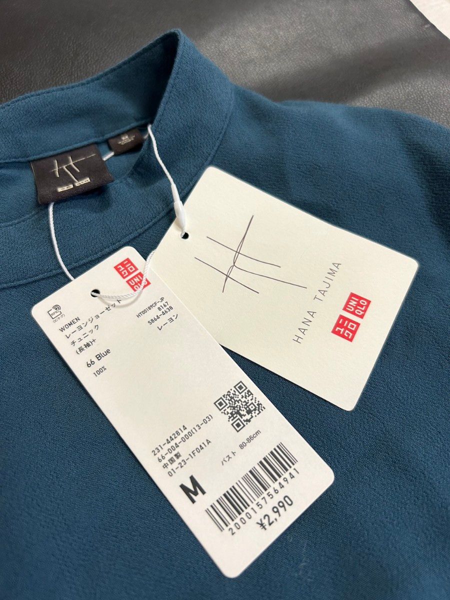 新品 UNIQLO ユニクロ レディースレーヨンジョーゼットチュニック ブルー Mサイズ