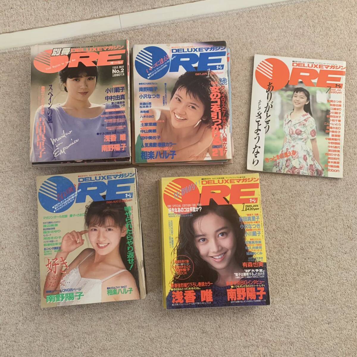 ★ DELUXEマガジン ORE オーレ 1986年～1991年 24冊まとめて 八木さおり 南野陽子 吉田真理子 坂上香織 有森也実 江崎まり 付録なし有りの画像1