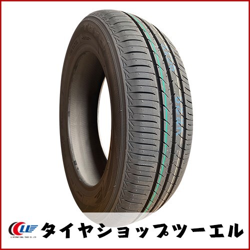 トーヨー 165/65R15 81S NANOENERGY 3 PLUS 新品 夏タイヤ 2024年製「在庫あり」_画像4