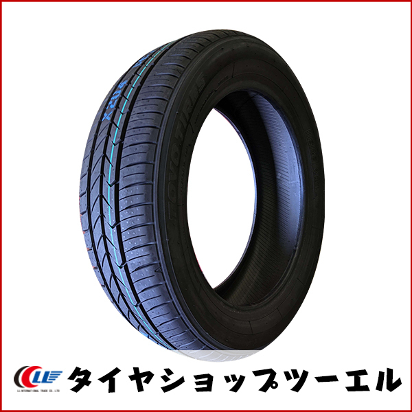 トーヨー 165/60R15 77H TRANPATH mp7 新品 2024年製 夏タイヤ残り2本 なくなり次第終了！ 「在庫あり」_画像2