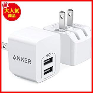 ★ホワイト★ 【2個セット】Anker PowerPort mini（USB充電器 12W 2ポート）【PSE技術基準適合/折りたたみ式プラグ/PowerIQ/超コンパクトサ_画像1