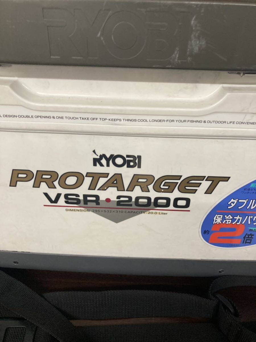 ★ RYOBI クーラーボックス リョービ アウトドア PROTARGET VSR・2000 295X532×310 20L ダブルオープン 釣り キャンプ バーベキュー BBQの画像2