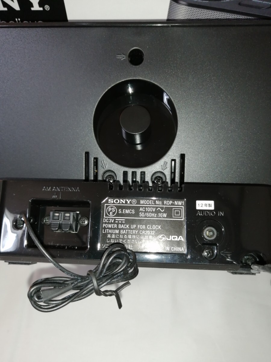 SONY ウォークマンドックスピーカー RDP-NW1 ブラック　パーソナルオーディオドッキングシステム