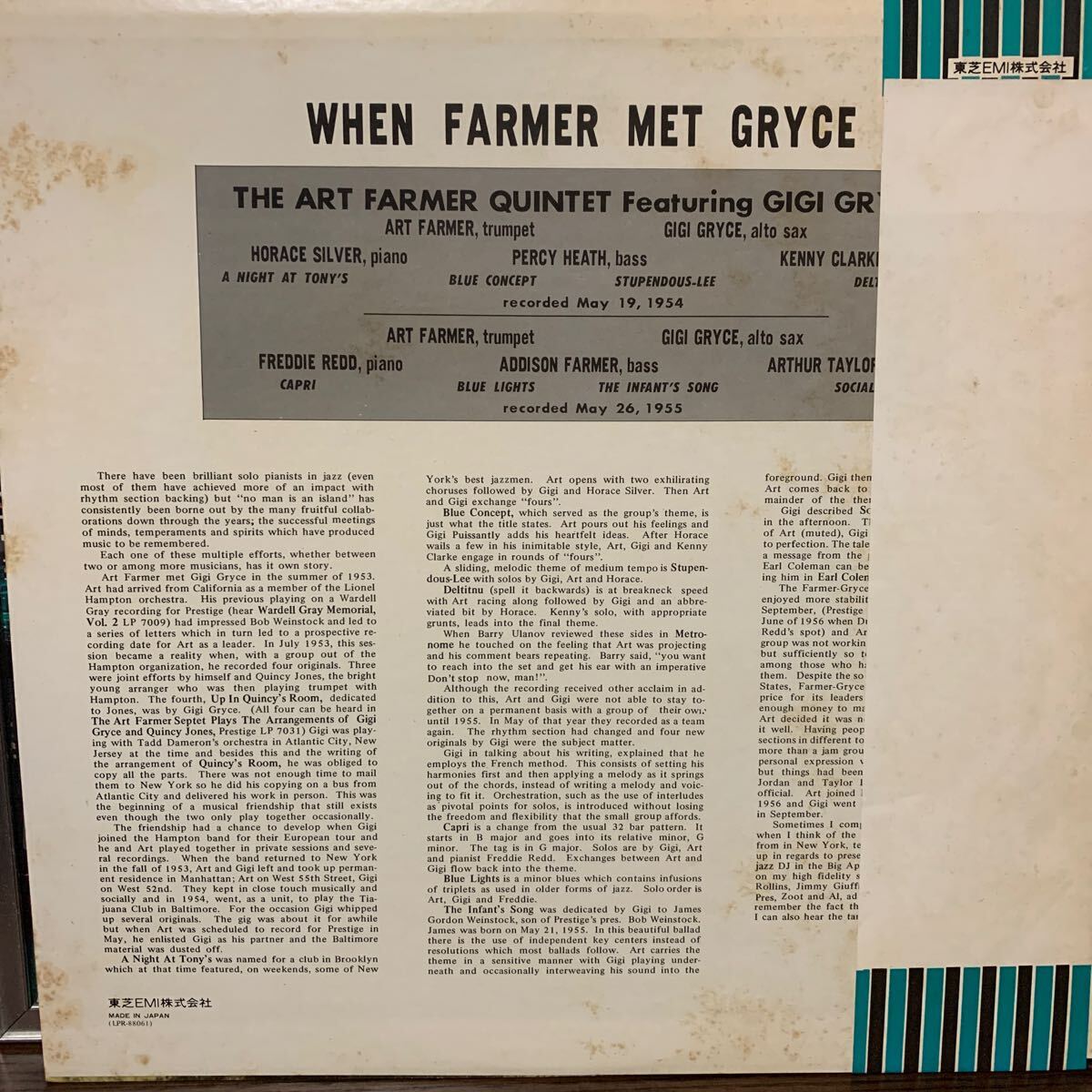 名作！ アート・ファーマー＆ジジ・グライス／When Farmer Met Gryce／ホレス・シルヴァー参加／Prestige／1954年_画像3
