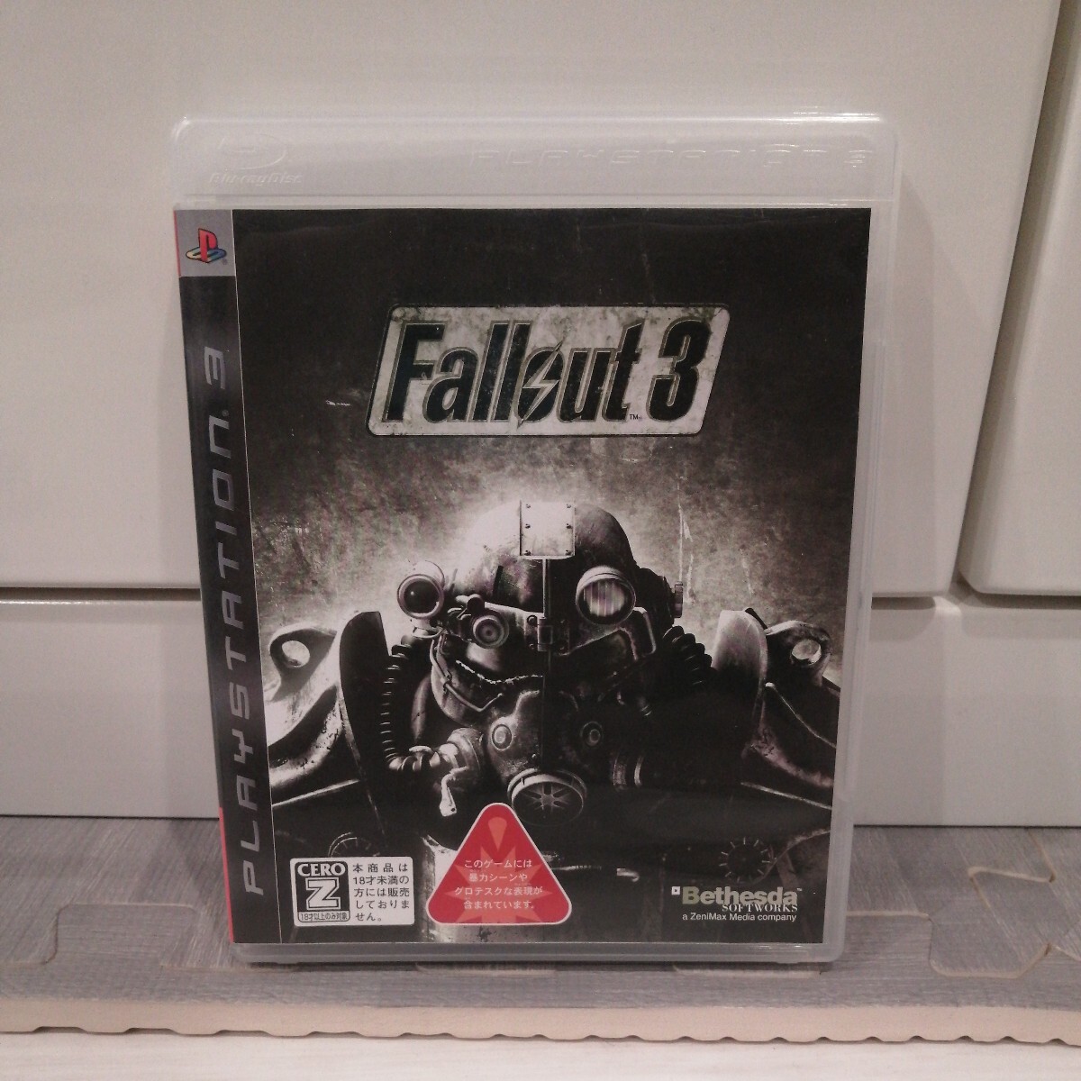 ソフト 【PS3】 Fallout 3 [通常版］_画像1
