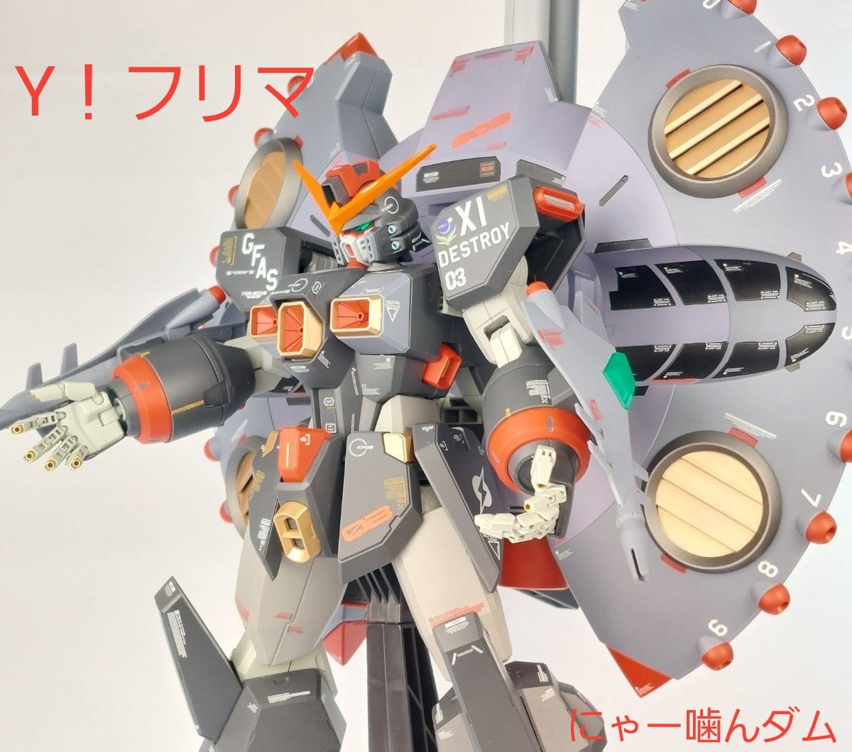 hgデストロイガンダム　完成塗装品