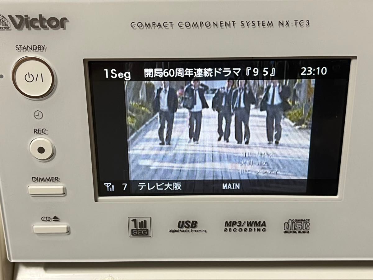 Victor CA-NXTC3(NX-TC3)CDコンポ USB iPod ワンセグTV対応 Victor CA-NXTC3(NX-TC3)CDコンポ USB iPod ワンセグTV対応