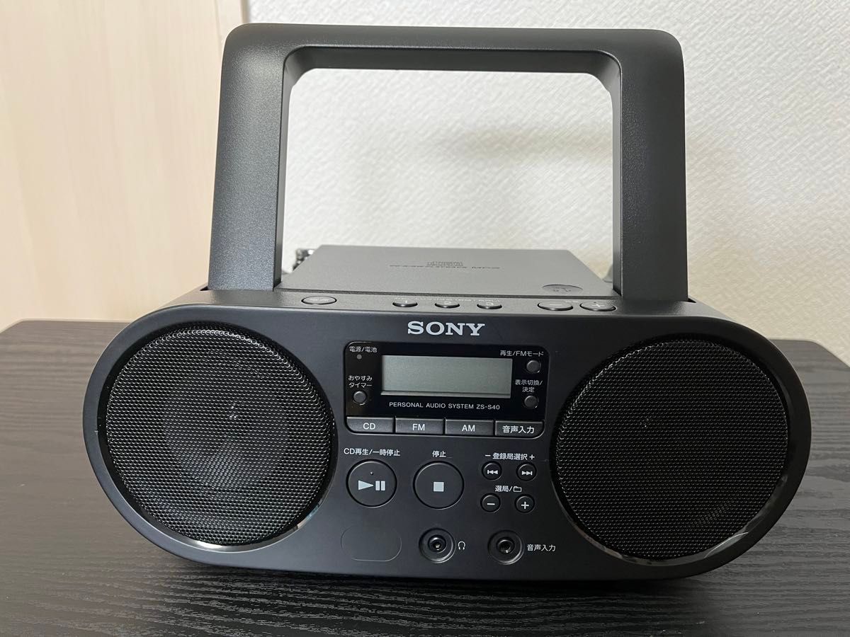 SONY ZS-S40 CDラジオ 取扱説明書付き