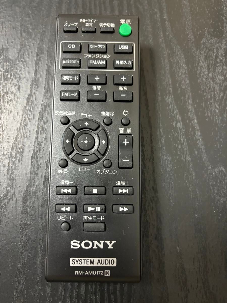 SONY CMT-BT60 コンポ CD USB Bluetooth対応 リモコン アンテナ SONY CMT-BT60 コンポ CD USB Bluetooth対応 リモコン アンテナ