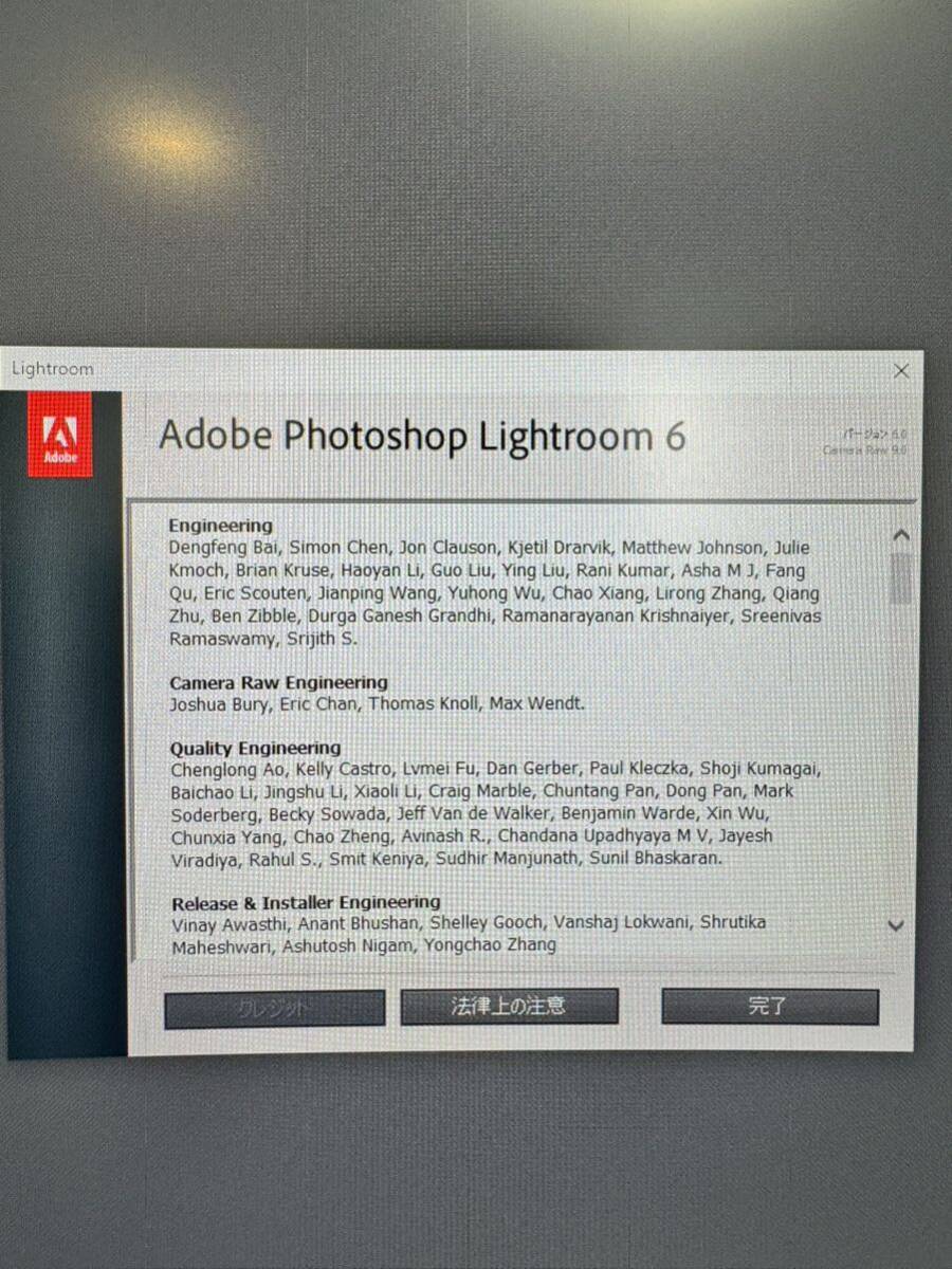 Adobe Photoshop Lightroom 6 パッケージ版 Windows Mac OS 日本語　写真加工・現像ソフト　ライトルーム