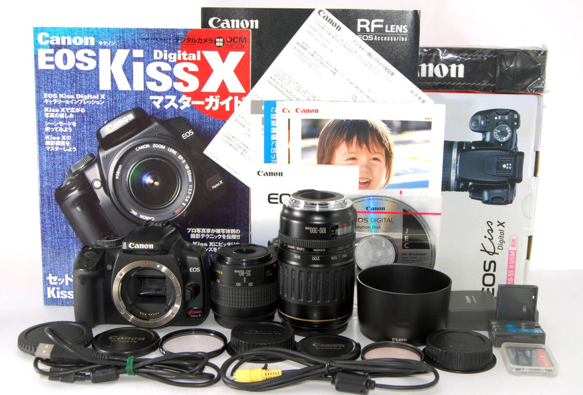 ◆初心者入門＆付属品多数◆ Canon キャノン EOS Kiss X 純正＆超望遠Ｗズームレンズセット_初心者にやさしく付属品が多数付いてます★