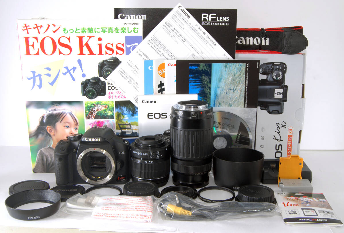 ◆初心者入門＆付属品多数◆ Canon キャノン EOS Kiss X2 手ブレ補正＆純正＆超望遠Ｗズームレンズセット_初心者にやさしく付属品が多数付いてます★