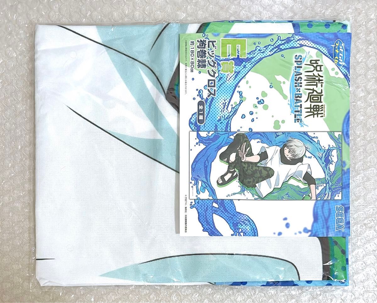 呪術廻戦 狗巻棘 缶バッジ ビッグクロス SPLASH BATTLE セガ 呪術廻戦 狗巻棘 缶バッジ ビッグクロス SPLASH BATTLE セガ