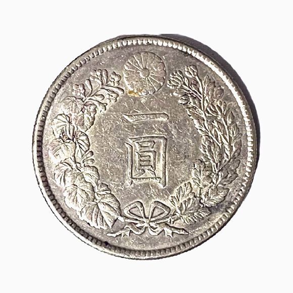 G8508【銀貨】２点セット・新1円銀貨(小型) 大正3年・416 ONE YEN・900_画像3