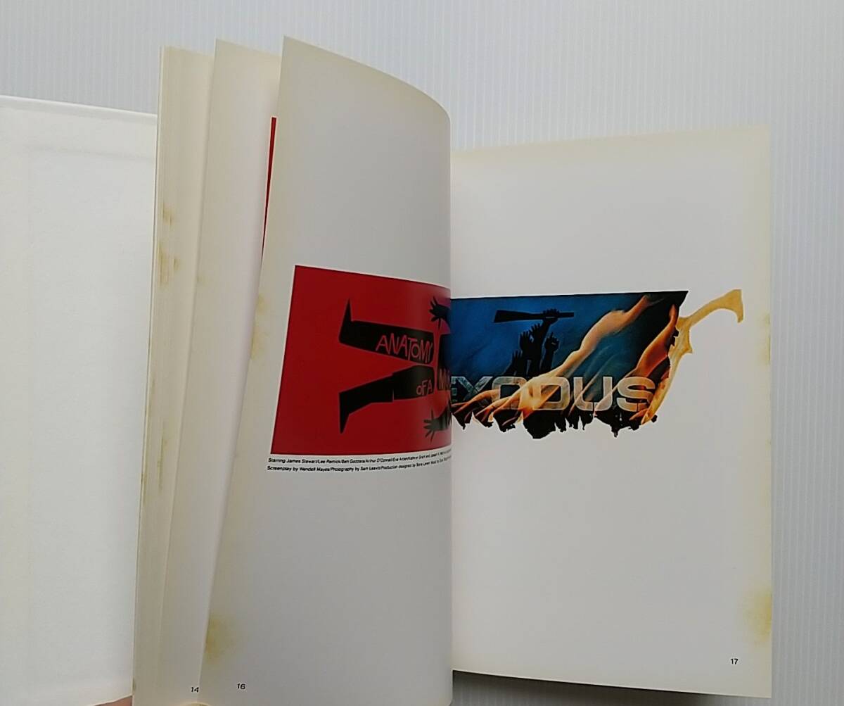 ソール・バス SAUL BASS ggg Books-10 世界のグラフィックデザイン_ヤケ・シミなど