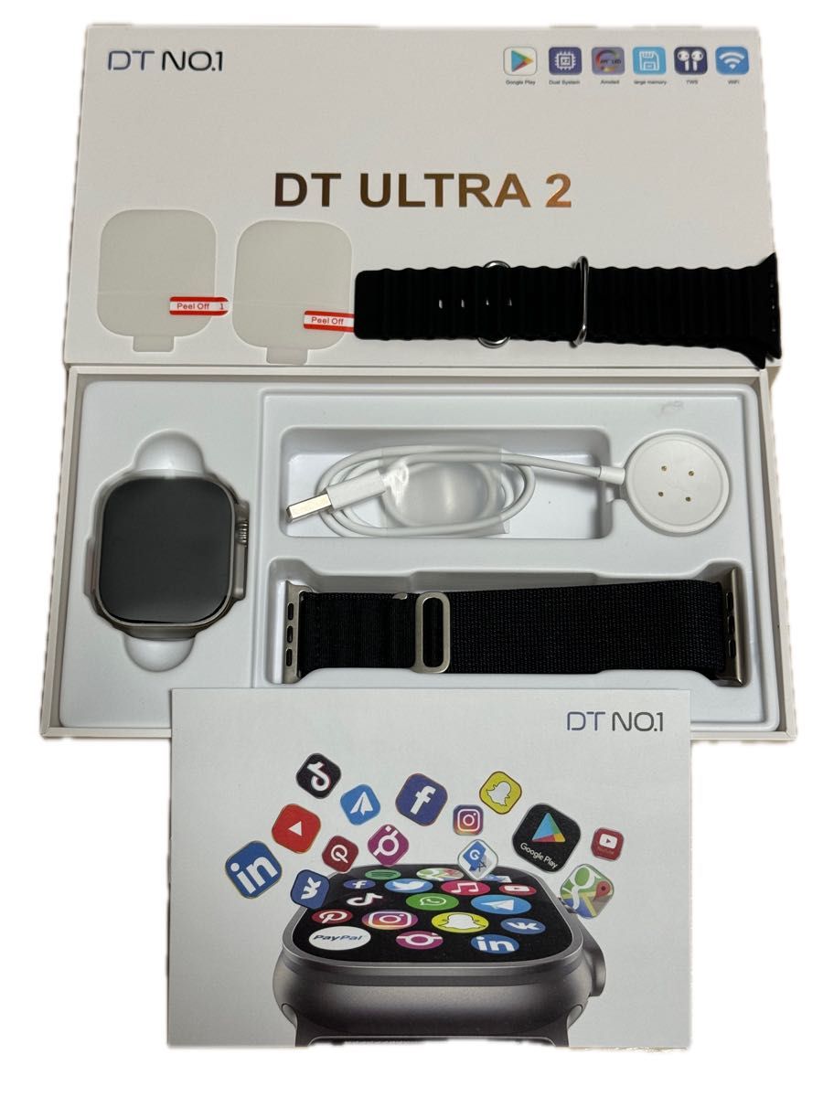 【新品未使用・未開封】DT ULTRA2 本体色シルバー