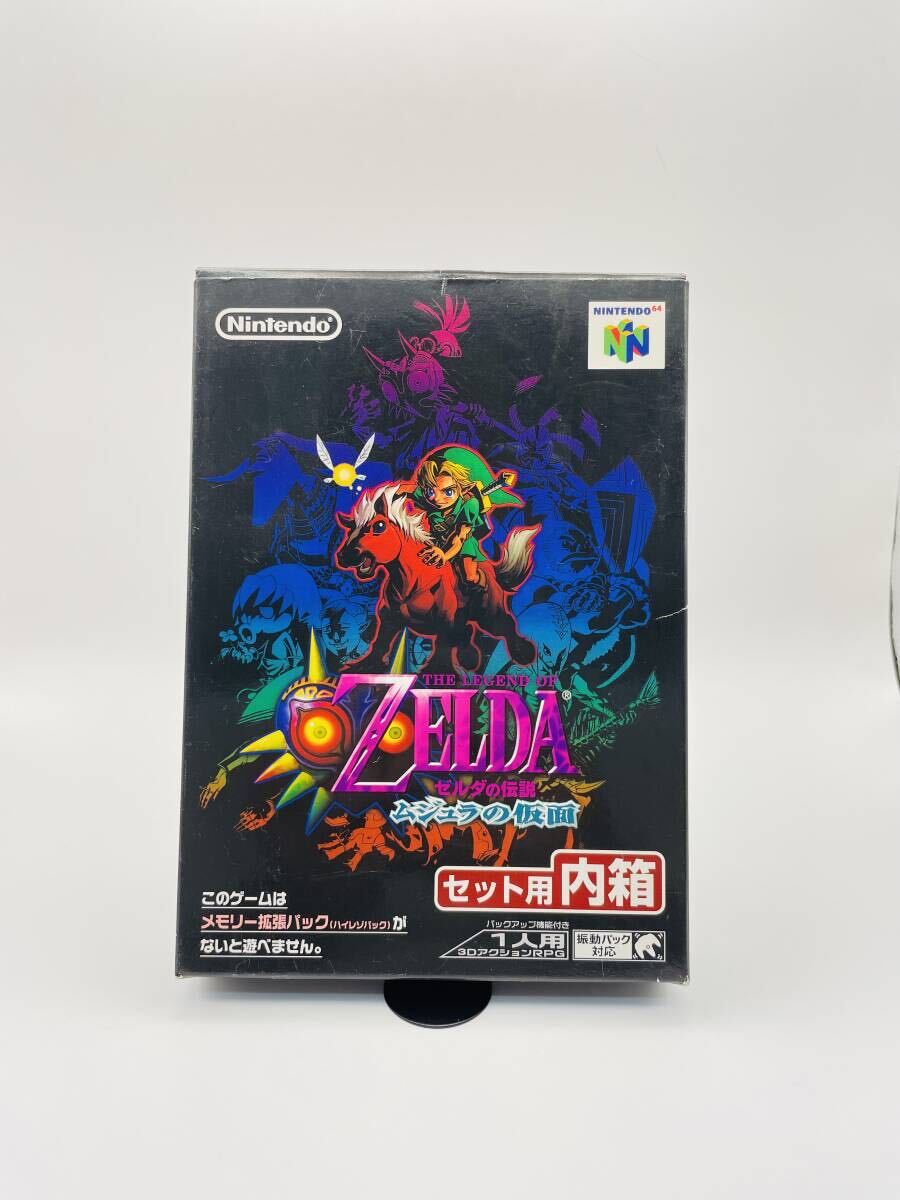 [ beautiful goods ] Zelda. legend mjula. mask (Nintendo64)