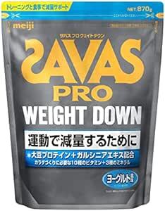 ザバス(SAVAS) プロ ウェイトダウン ヨーグルト風味 粉末 870g 明治 ソ_画像1