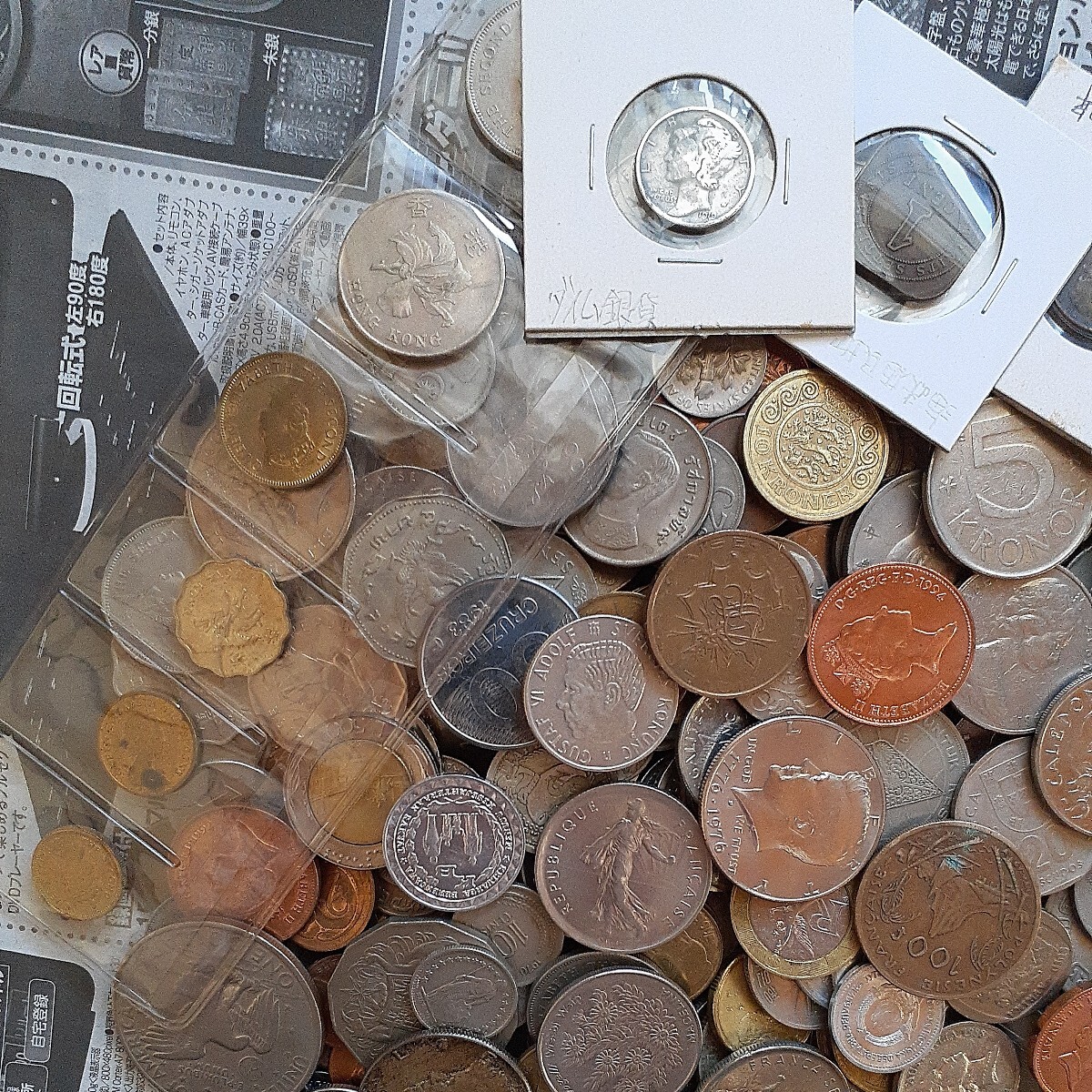 外国コインまとめて2kg以上 外国銭世界貨幣大量 銀貨 青銅貨 白銅貨 黄銅貨 バイメタル ヨーロッパ アジア 北米 南米 中東 コンパクト発送の画像5