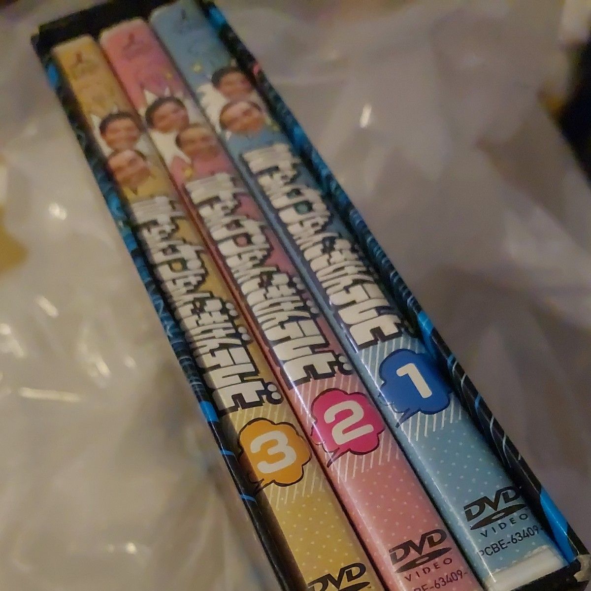 (箱傷み)カトちゃんケンちゃん ごきげんテレビ 3枚組DVD-BOX