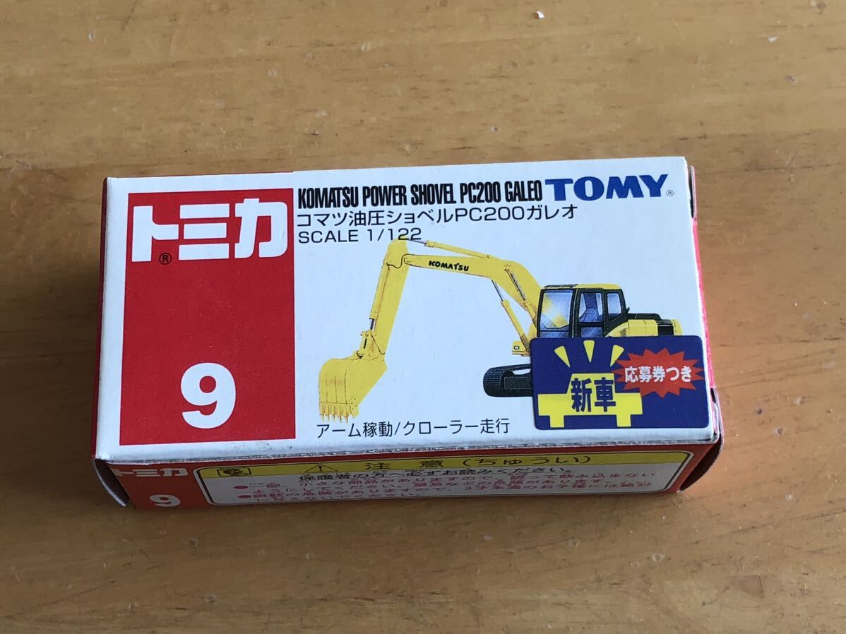 絶版 赤箱 9トミカ コマツ 油圧ショベル PC200ガレオ TOMICA TOMY 旧ロゴ 初開封 デッドストック 新車シール_画像1