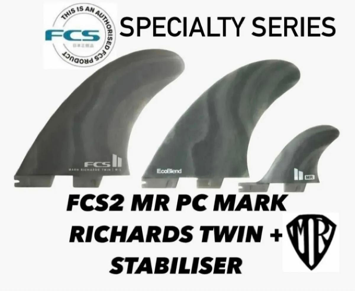 FCS2MR PC MARKRICHARDS TWIN +STABILISER