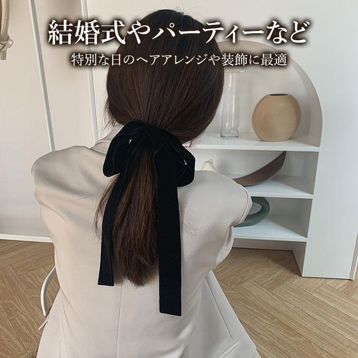 ブラック ベロアリボン アレンジ ブライダル ヘアアクセサリー結婚式 ユザワヤ5_画像4