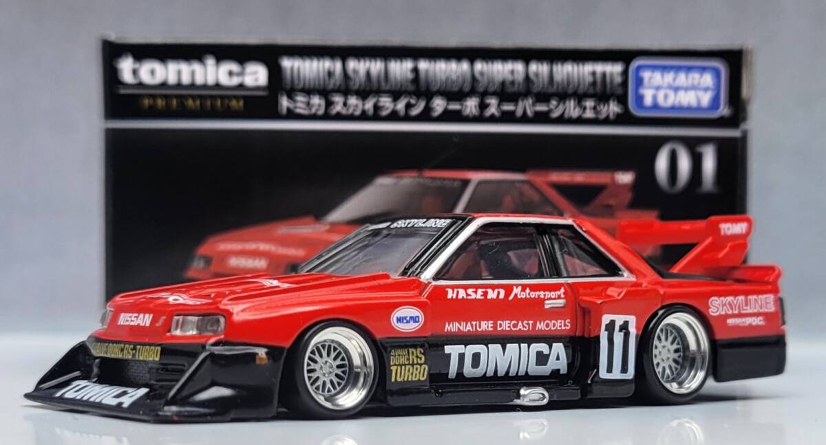 1/67　日産　スカイライン改　ターボ　シルエット　インチアップ　BBS LM　ホイール　アルミ製　深リム　街道レーサー　グラチャン トミカ_画像6