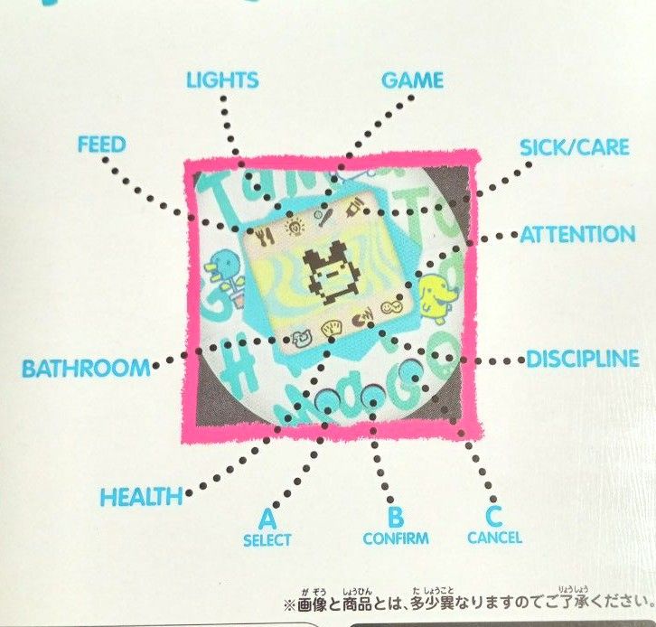 たまごっち Original  Tamagotchi たまオーシャン　バンダイ　育成ゲーム　 BANDAI　新品　未開封