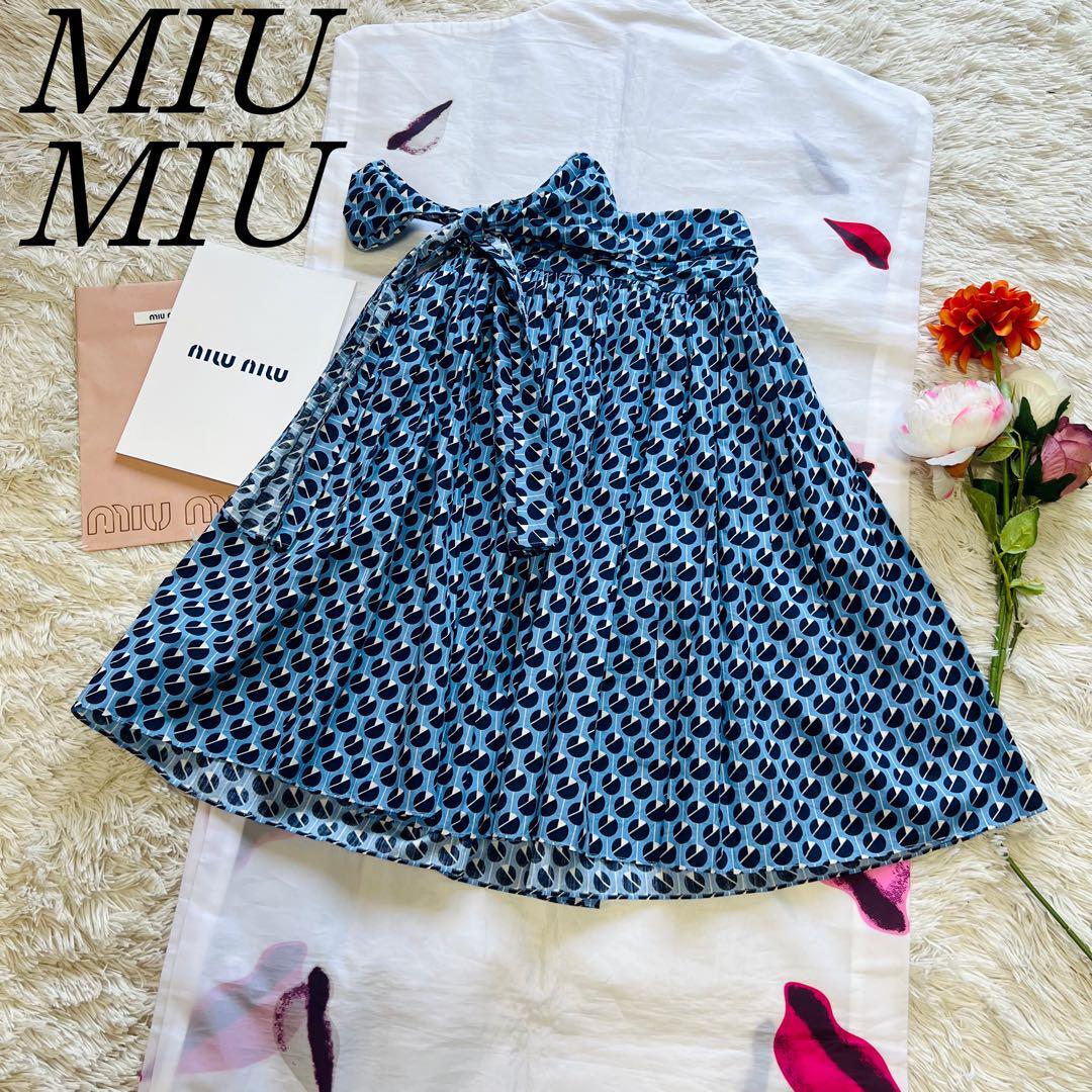 【美品】MIU MIU 総柄フレアスカート ブルー 36 フレア リボン　ミュウミュウ　S