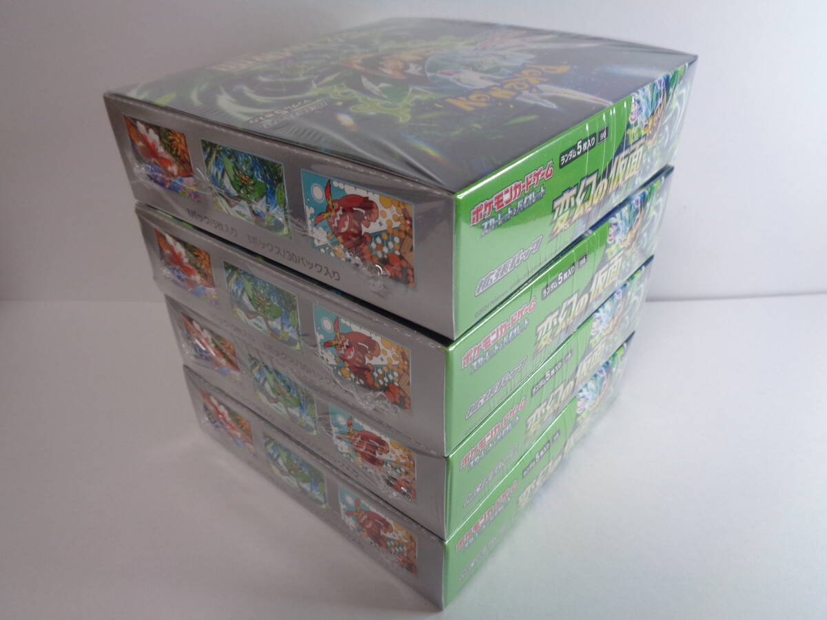 ◆ポケモンカードゲーム（シュリンク付き）【変幻の仮面 ４BOX】新品 未開封の画像6