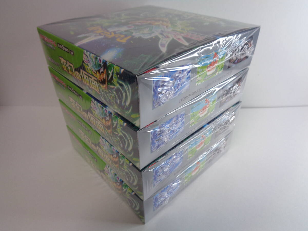 ◆ポケモンカードゲーム（シュリンク付き）【変幻の仮面 ４BOX】新品 未開封の画像7